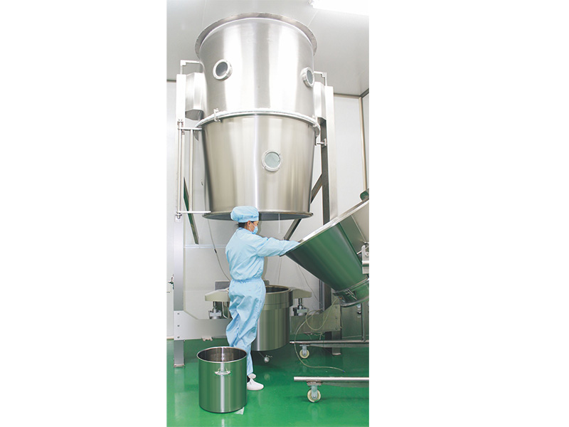 制药制粒设备工程案例